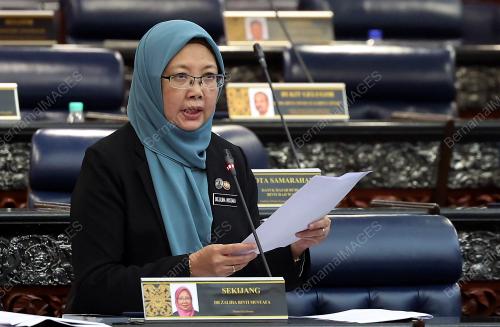 DR ZALIHA MUSTAFA
