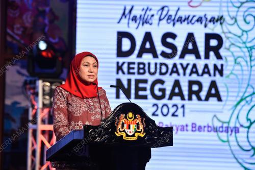 DATUK SERI NANCY SHUKRI