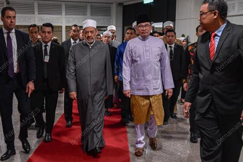 KONVOKESYEN KHAS USIM