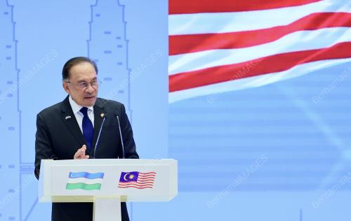 DATUK SERI ANWAR IBRAHIM