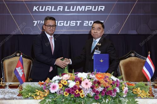 JAWATANKUASA SEMPADAN AM (GBC)