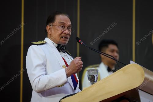 DATUK SERI ANWAR IBRAHIM