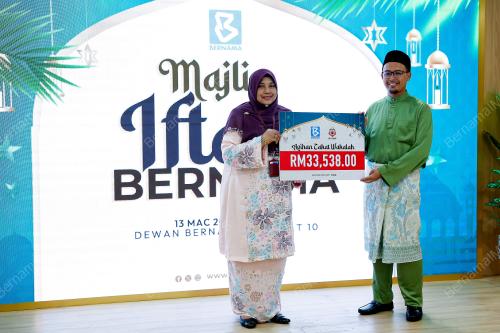 DATIN PADUKA NUR-UL AFIDA KAMALUDIN