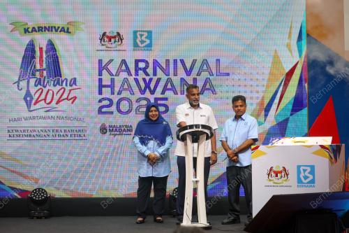 PELANCARAN KARNIVAL HAWANA 2025