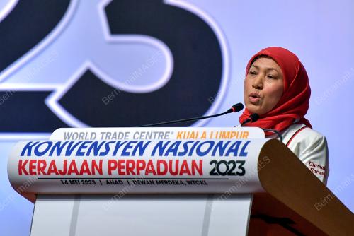 DATUK SERI NANCY SHUKRI
