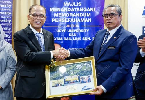 DATUK SERI WAN ROSDY WAN ISMAIL