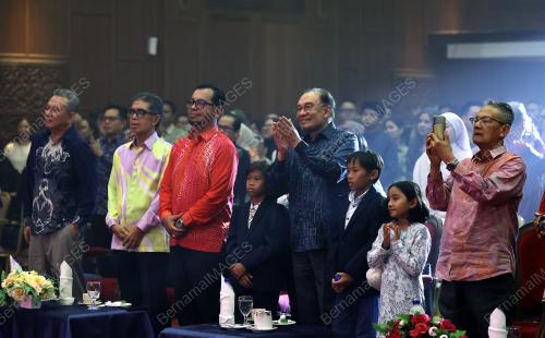 DATUK SERI ANWAR IBRAHIM