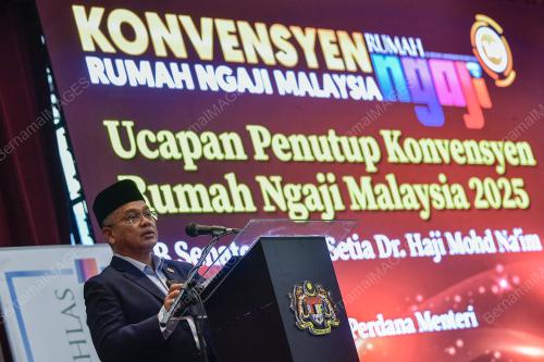 DATUK DR MOHD NA'IM MOKHTAR