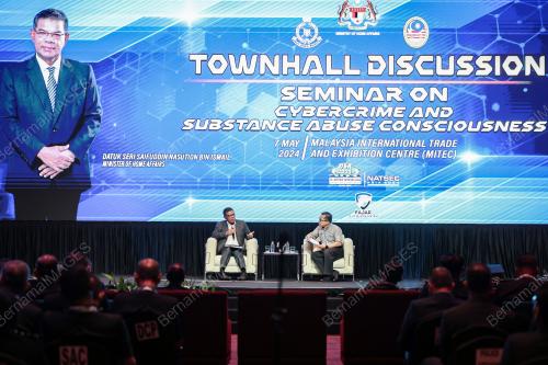 DATUK SERI SAIFUDDIN NASUTION ISMAIL