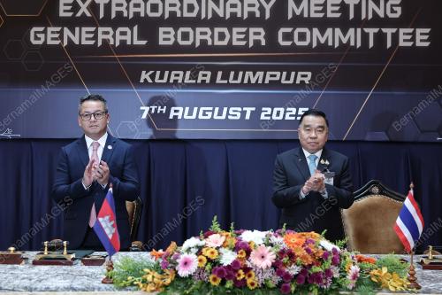 JAWATANKUASA SEMPADAN AM (GBC)