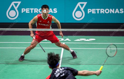 PETRONAS MALAYSIA OPEN 2024