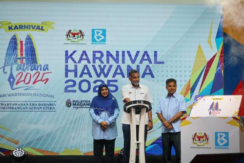 PELANCARAN KARNIVAL HAWANA 2025