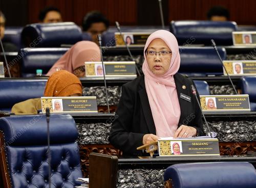 DR ZALIHA MUSTAFA