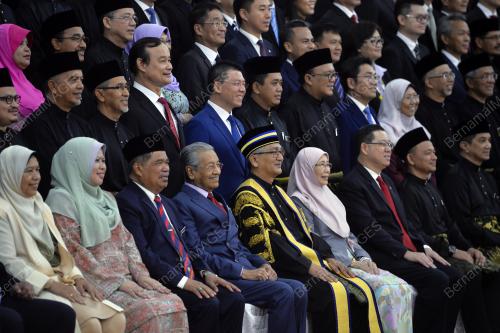 KL96_16072018_PM_BN201807153195