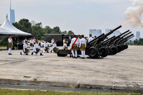 ISTIADAT PERTABALAN YANG DI-PERTUAN AGONG KE-17