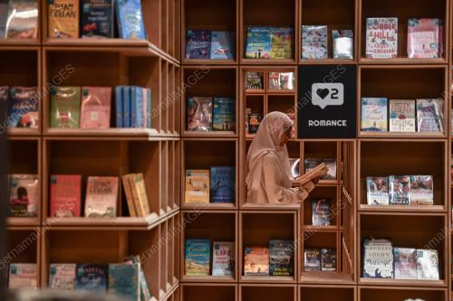 HARI BUKU DAN HAK CIPTA SEDUNIA