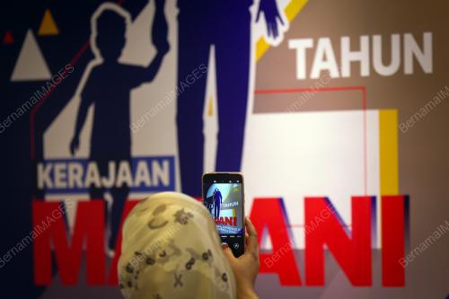PROGRAM DUA TAHUN KERAJAAN MADANI