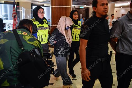 KOMPLEKS MAHKAMAH KUALA LUMPUR