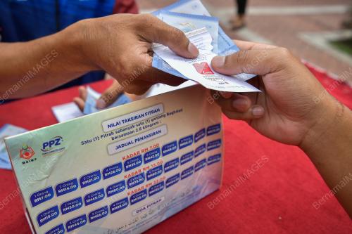 ZAKAT FITRAH