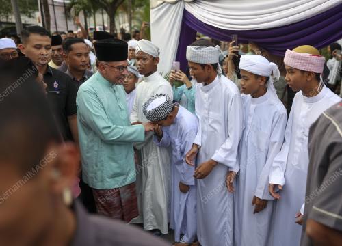 DATUK SERI ANWAR IBRAHIM