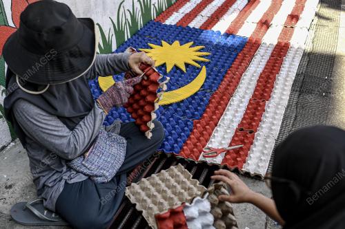HIASAN HARI KEBANGSAAN