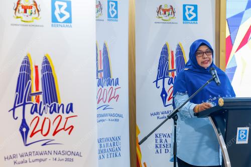 DATIN PADUKA NUR-UL AFIDA KAMALUDIN