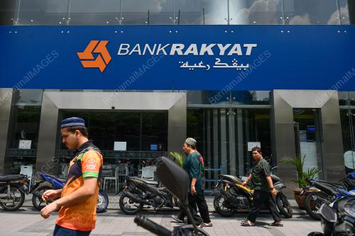 BANK RAKYAT