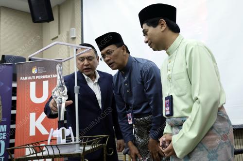 PELANCARAN MUIB