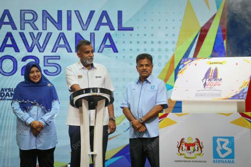 PELANCARAN KARNIVAL HAWANA 2025