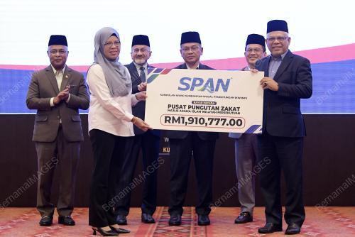 DATUK DR MOHD NAIM MOKHTAR