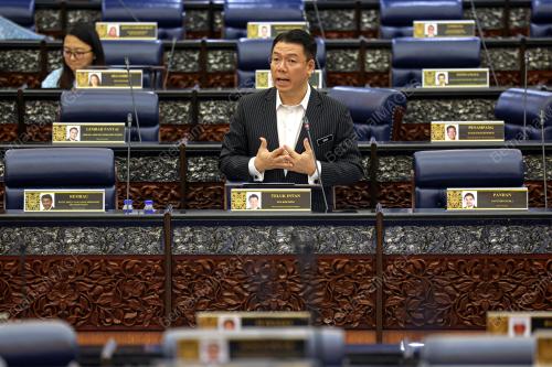 NGA KOR MING