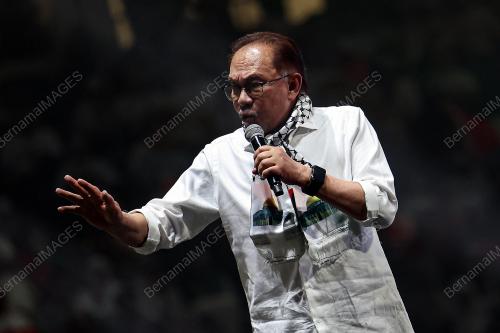 DATUK SERI ANWAR IBRAHIM