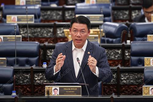 NGA KOR MING