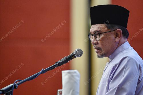 KONVOKESYEN KHAS USIM