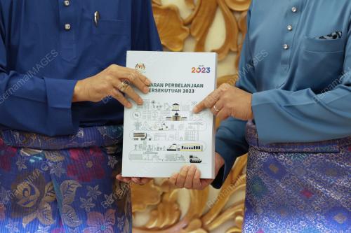 DATUK SERI ISMAIL SABRI YAAKOB