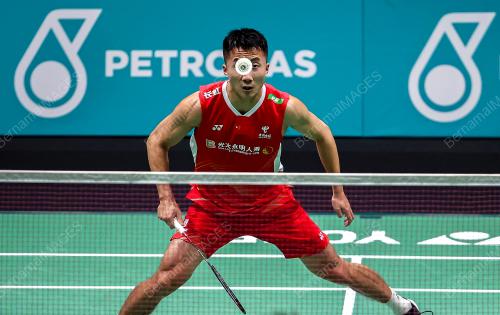PETRONAS MALAYSIA OPEN 2024