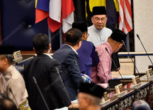 DATUK SERI ANWAR IBRAHIM