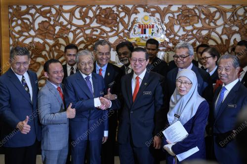 KL98_11102019_BELANJAWAN_BN201909272517