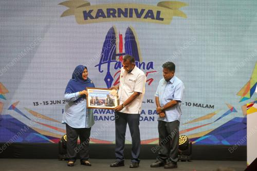 KARNIVAL HAWANA 2025