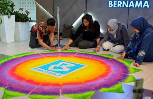 HIASAN 'KOLAM' LOGO BERNAMA