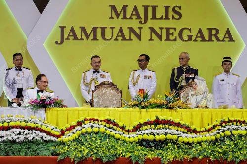 TUNKU AZIZAH AMINAH MAIMUNAH ISKANDARIAH