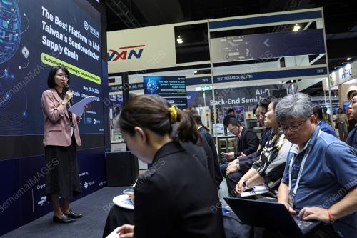 TAIWAN SEMICONDUCTOR INNOVATIVE TECHNOLOGY AND PRODUCT LAUNCH