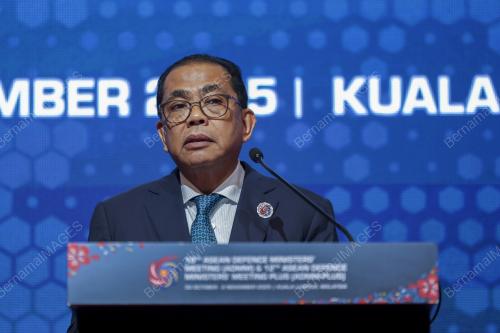 MESYUARAT MENTERI PERTAHANAN ASEAN ke-19 (ADMM)