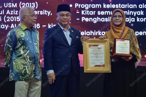 DATUK DR MOHD NA'IM MOKHTAR