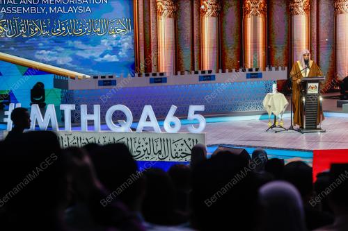 SHEIKH DR SALAH MUHAMMAD AL- BUDAIR