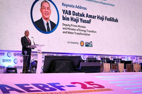 DATUK SERI FADILLAH YUSOF