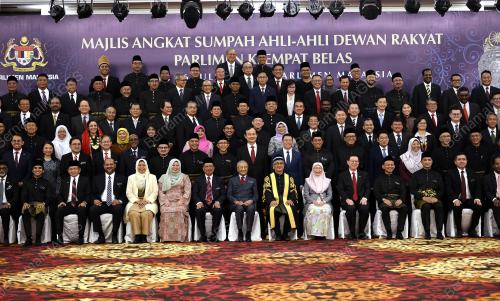 KL99_16072018_PARLIMEN