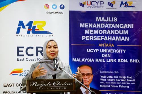 DATUK SERI SHAHANIZA SHAMSUDDIN