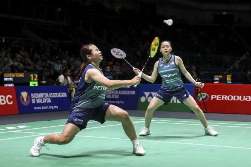 PERODUA MALAYSIA MASTERS 2026