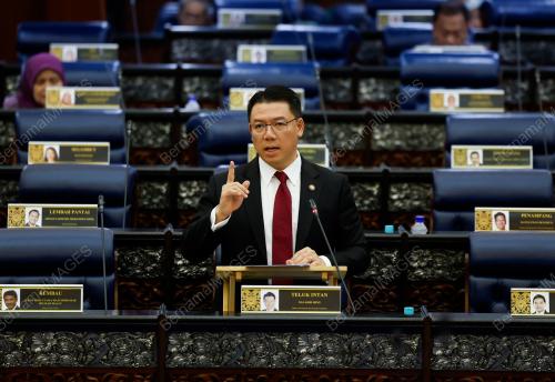 NGA KOR MING